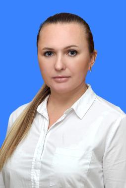 Шейко Юлия Александровна